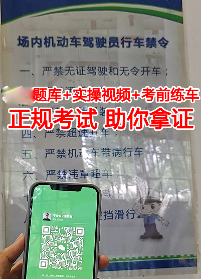 QQ截圖20231016142525.png