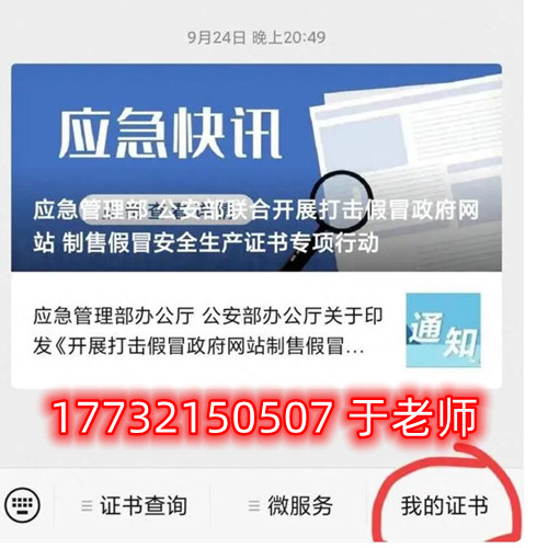QQ截圖20231014090813.jpg
