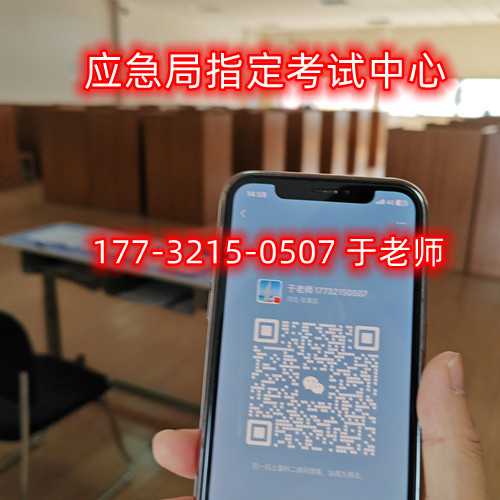微信圖片_20231019135702_副本.jpg
