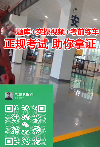 QQ截圖20231016142845.png