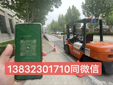 QQ截圖20231016142947.png