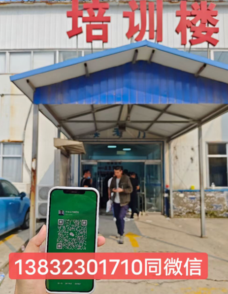 QQ截圖20230908144612.png