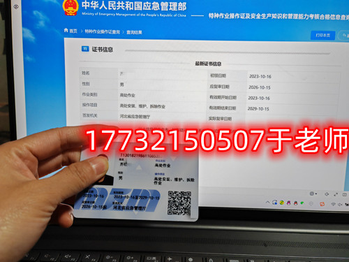 微信圖片_20231031084228_副本.jpg