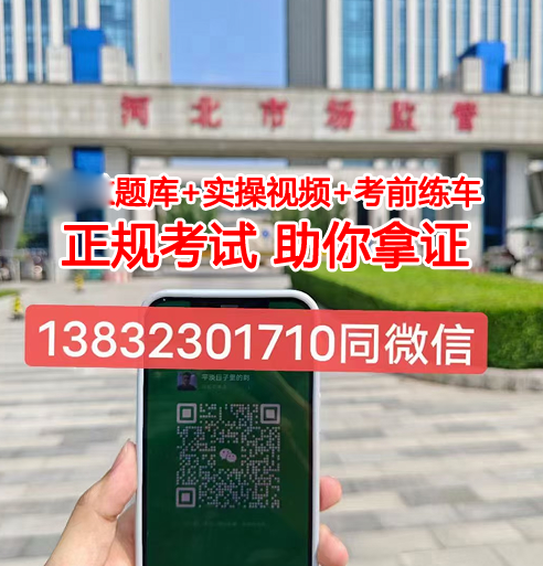 QQ截圖20231016143834.png