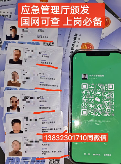 QQ截圖20231025094114.png