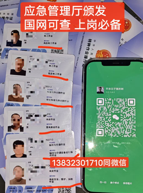 QQ截圖20231025094114.png