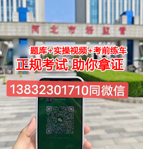 QQ截圖20231016143834.png