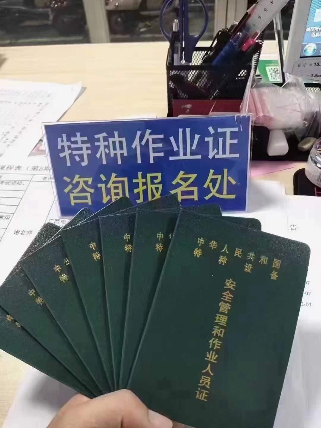 微信圖片_20230926141319.jpg