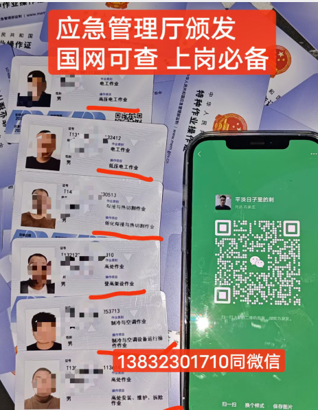 QQ截圖20230908144612.png