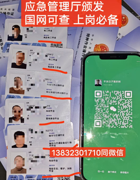 QQ截圖20230908144612.png