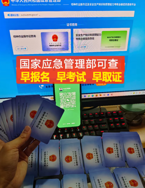QQ截圖20230908144612.png
