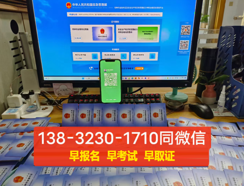 QQ截圖20231123143339.png
