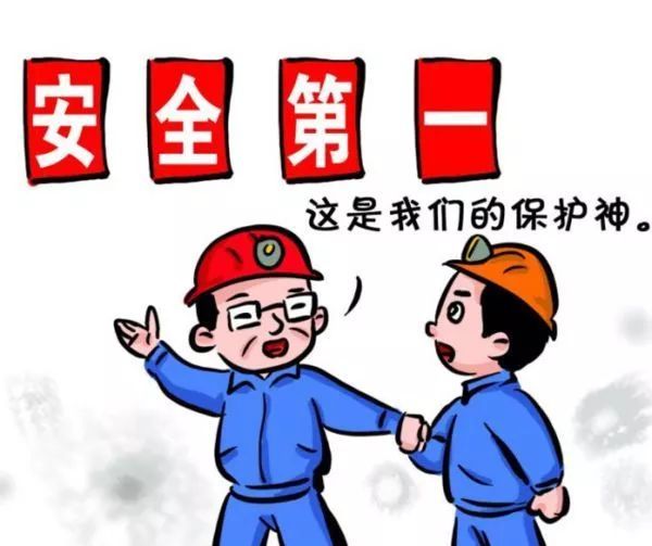 石家莊叉車司機操作證的考試和取證方法