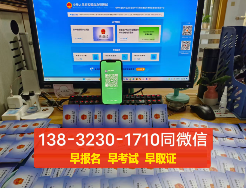 QQ截圖20231123143339.png