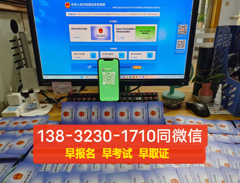 QQ截圖20231123143339.png