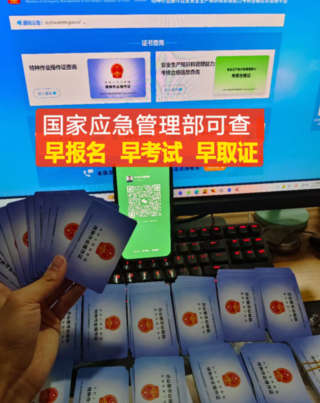 QQ截圖20230607214608.png
