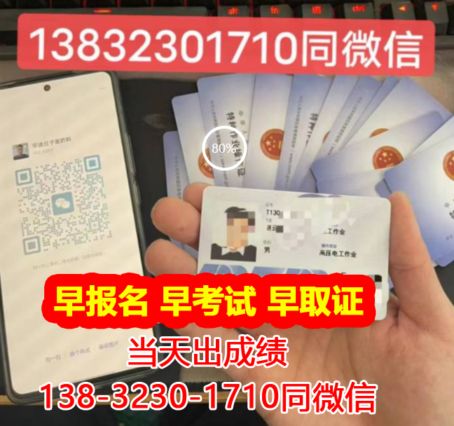 QQ截圖20230328234711.png