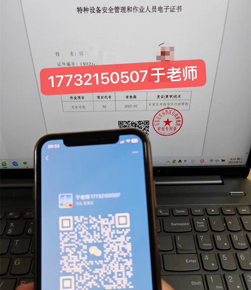 微信圖片_20230912115214.jpg