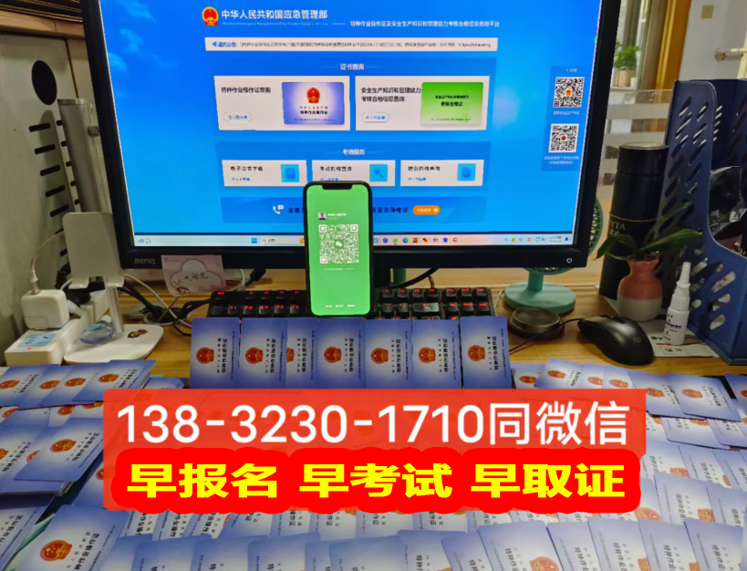 QQ截圖20231123143339.png