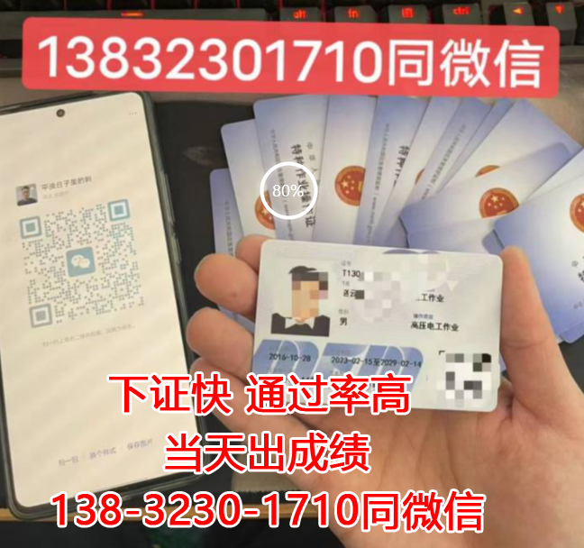 QQ截圖20230328234711.png