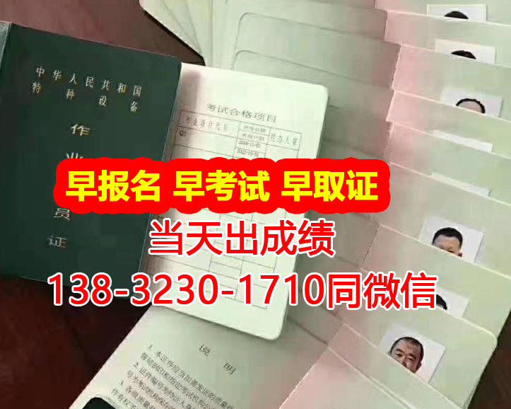 QQ截圖20230603220210.png