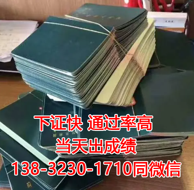 QQ截圖20230731112337.png