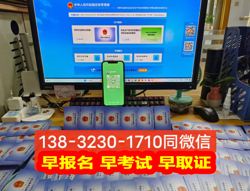 QQ截圖20231123143339.png