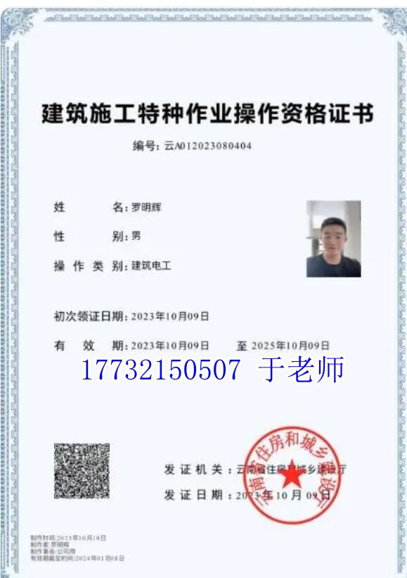 QQ截圖20231108092147.jpg