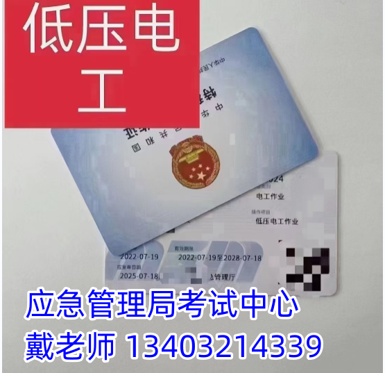 012_副本.png