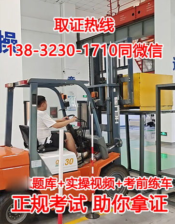 QQ截圖20230727164037.png