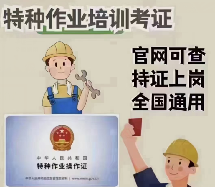 QQ截圖20240306221338.png