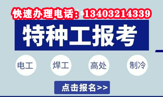 微信圖片_20240118093519.png