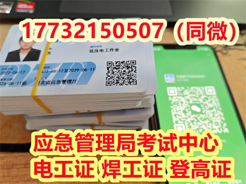 微信圖片_20230717153245.jpg