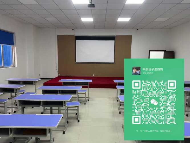 電工證報名入口官網在哪里