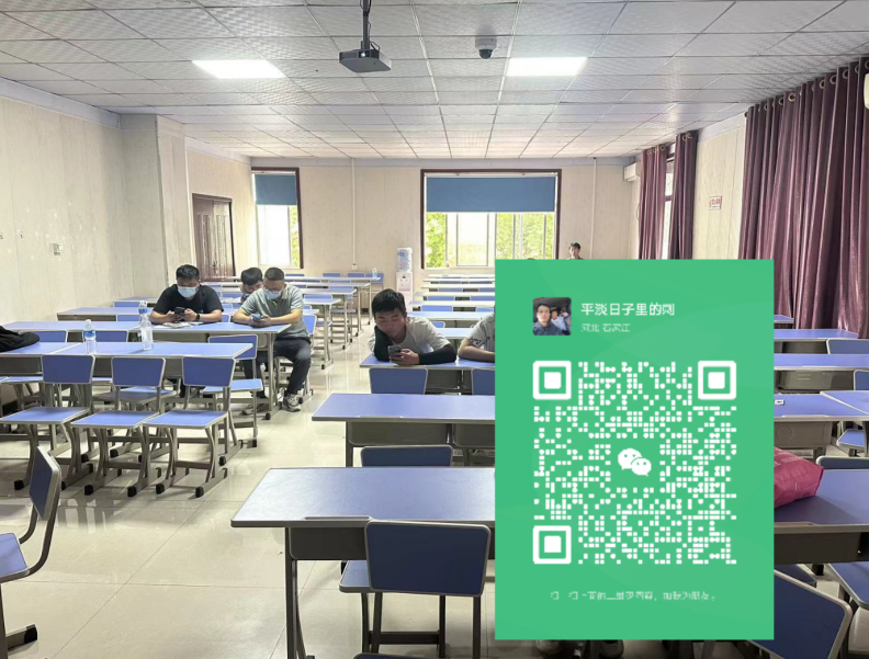 石家莊高空作業(yè)證官網(wǎng)報名