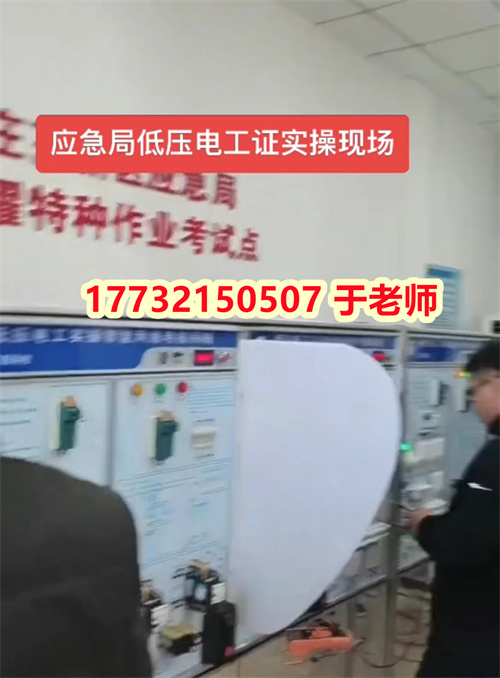微信圖片_20240316180256.jpg