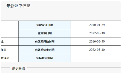 QQ截圖20240325111818.png