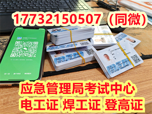 微信圖片_20230717153139.jpg
