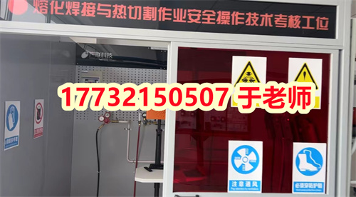 微信圖片_20240316180330.jpg