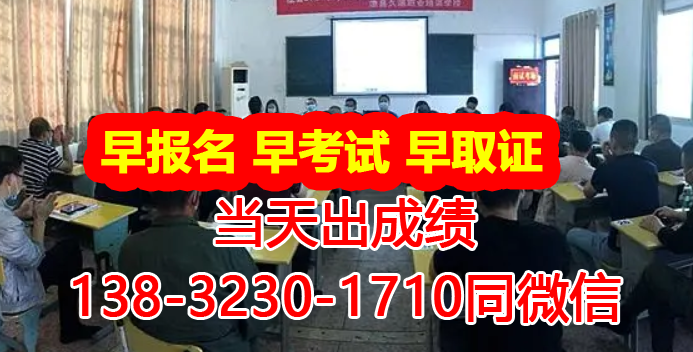 QQ截圖20230414122348.png