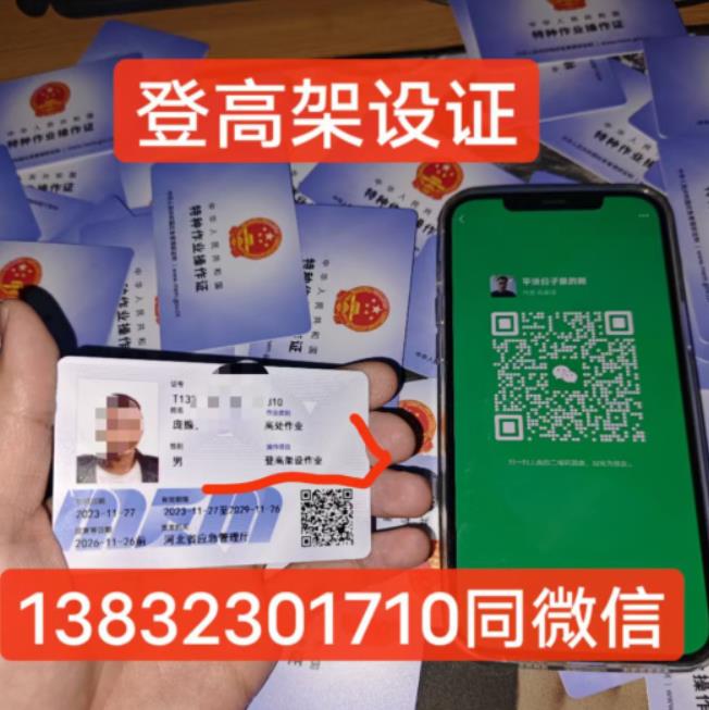 360截圖20240405143810775.jpg