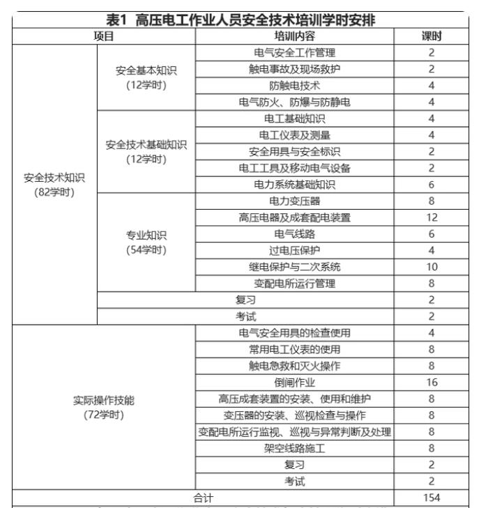 360截圖20240405145350654.jpg