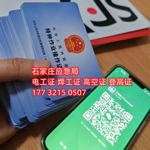 微信圖片_20230928140705.jpg 微信圖片_20230928140705.jpg