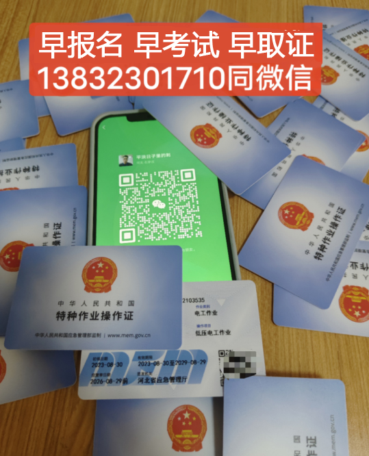 202312191702974708641324副本.jpg