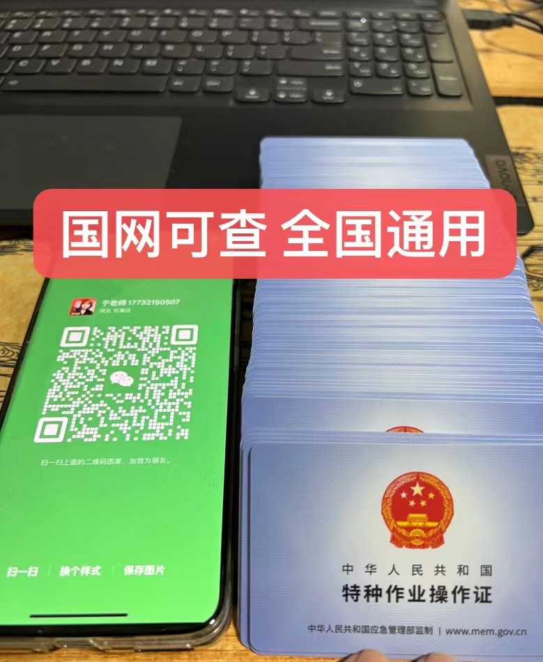 微信圖片_20231124090851.jpg