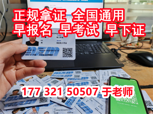 微信圖片_20231019135513.jpg