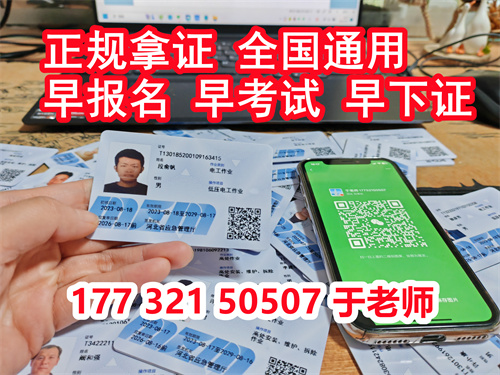 微信圖片_20231019135502.jpg