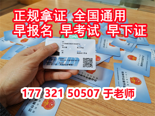 微信圖片_20231019140155.jpg
