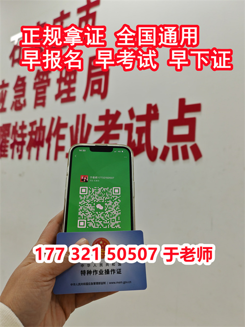 微信圖片_20231024134134.jpg