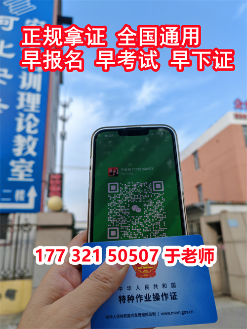 微信圖片_20231024134159.jpg